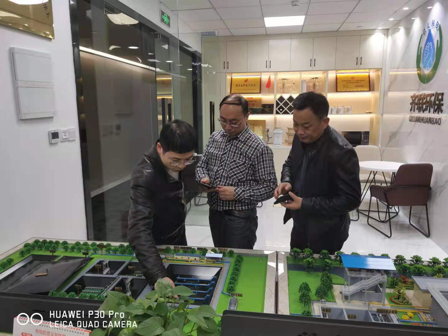 模型参观_20210429135807.jpg